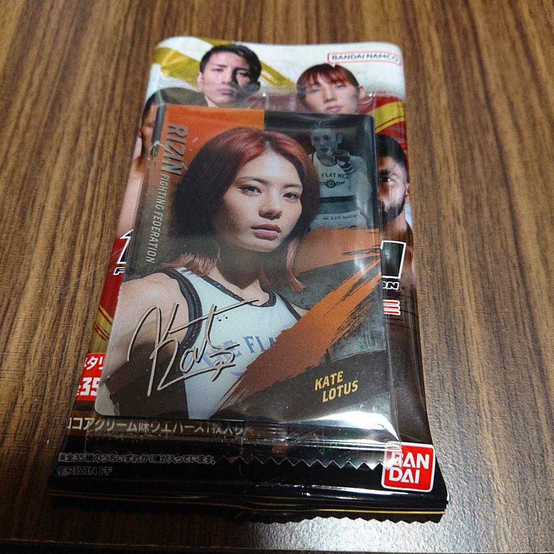 RIZIN ウエハース25 No.15 ケイト・ロータス - メルカリ