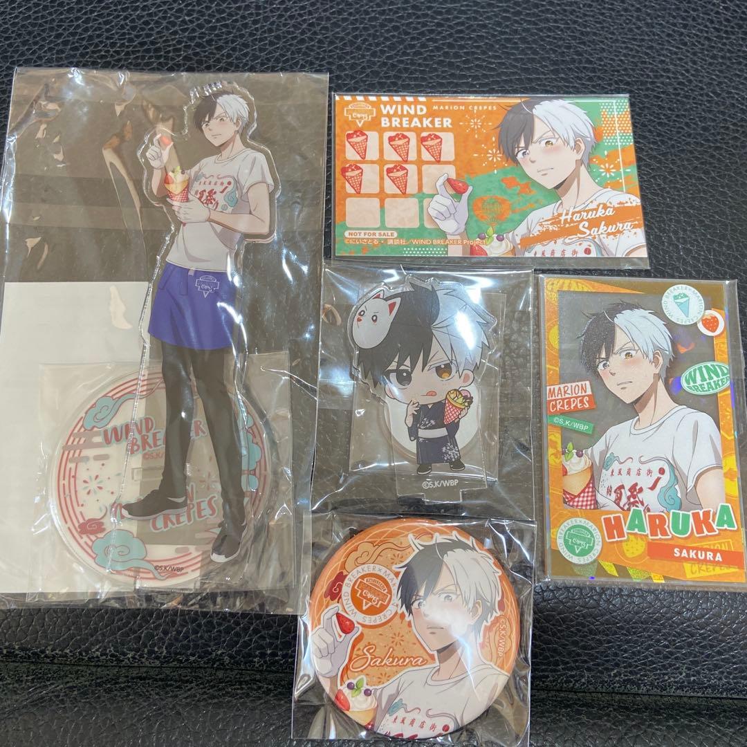 WIND BREAKER ウィンブレ マリオンクレープ 桜遥 - メルカリ