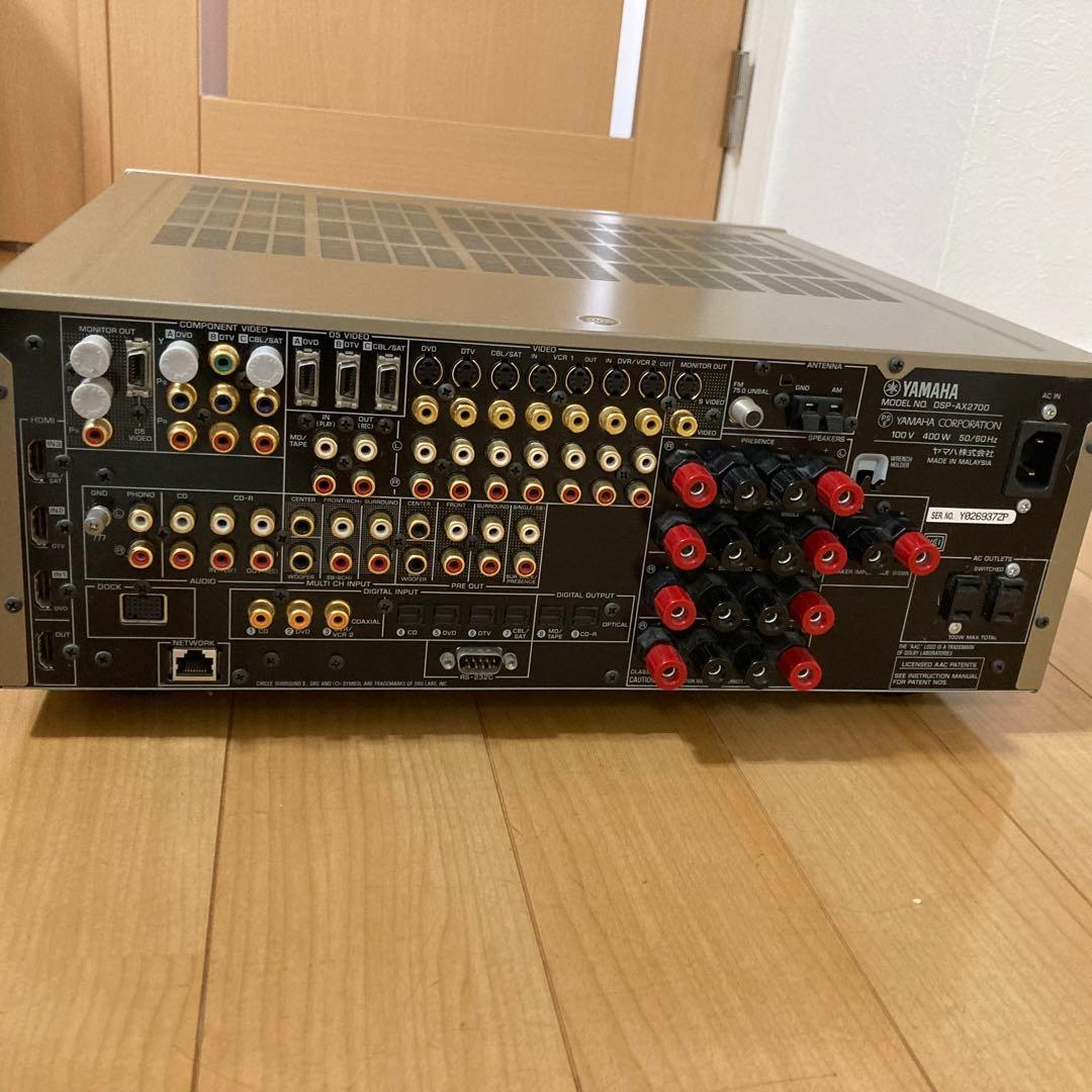 YAMAHA DSP-AX2700 DSP AVアンプ アウトレット 価格 通販