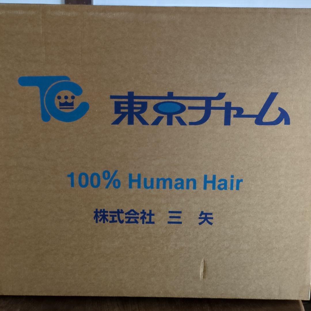 カットウィッグ　東京チャーム 24-12-13　練習用14個　国家試験用2個 美容師国家試験実技課題試験用ウィッグ東京チャーム(三矢)No.24-12-13