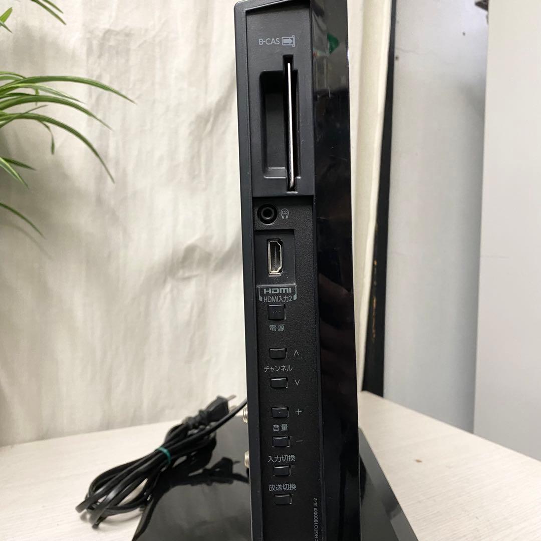 一人暮らしや寝室なんかにもちょうどいい♪ 液晶カラーテレビREGZA 22V