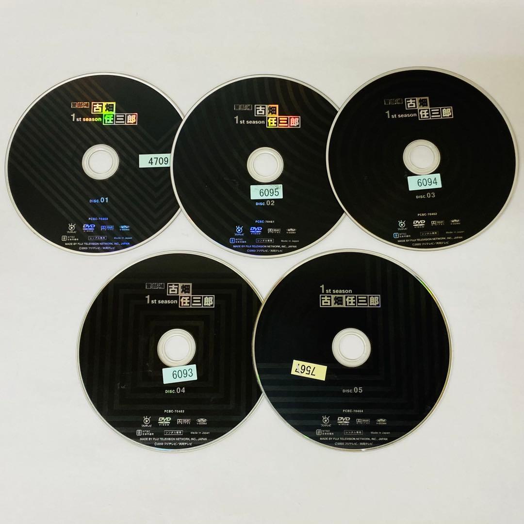 警部補 古畑任三郎 シーズン1 DVD全巻セット 全5巻 田村正和 - メルカリ