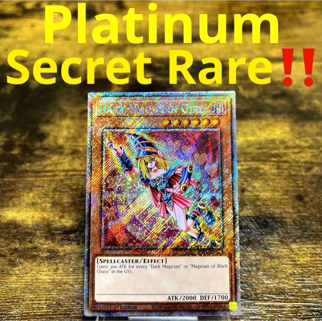 ハナちゃん様 リクエスト 10点 まとめ商品