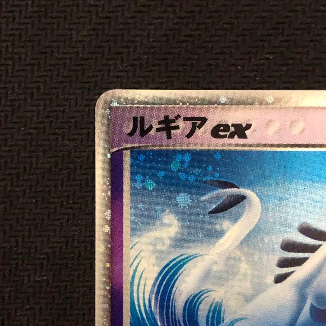 ポケモンカード ルギアex プロモ 031/PLAY プレイヤーズ - メルカリ