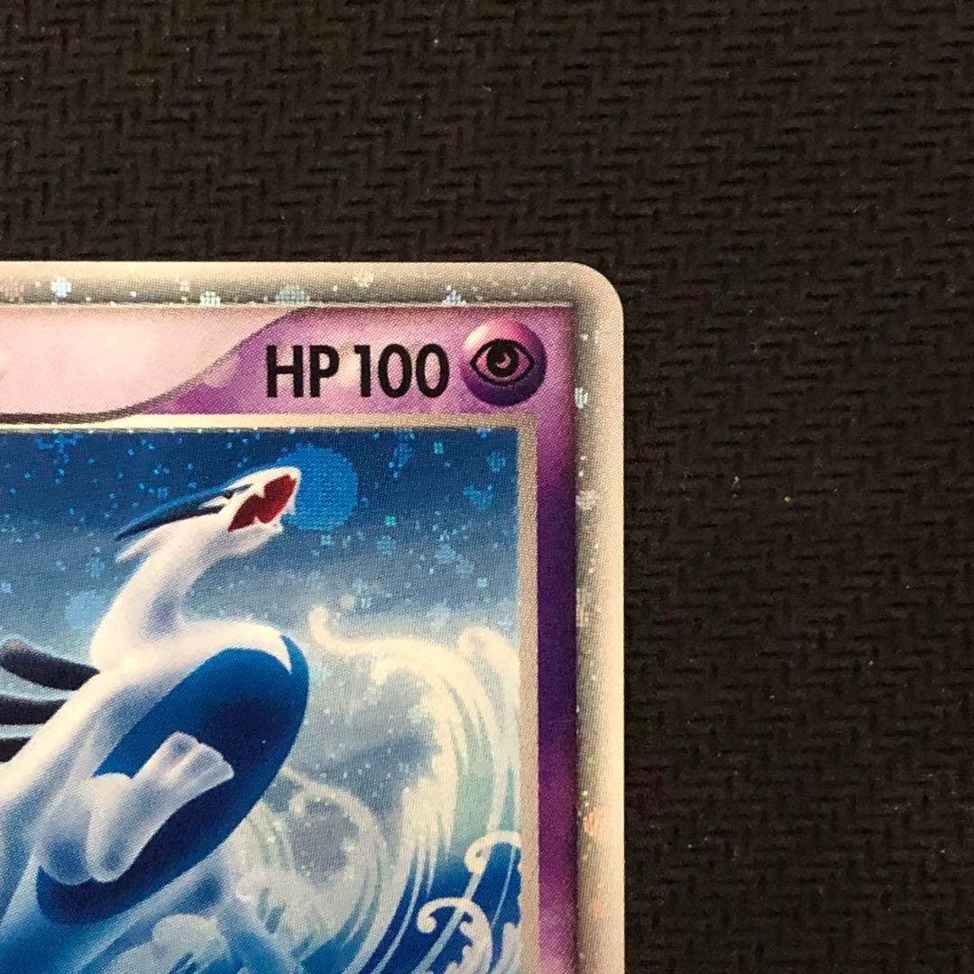 ポケモンカード ルギアex プロモ 031/PLAY プレイヤーズ - メルカリ