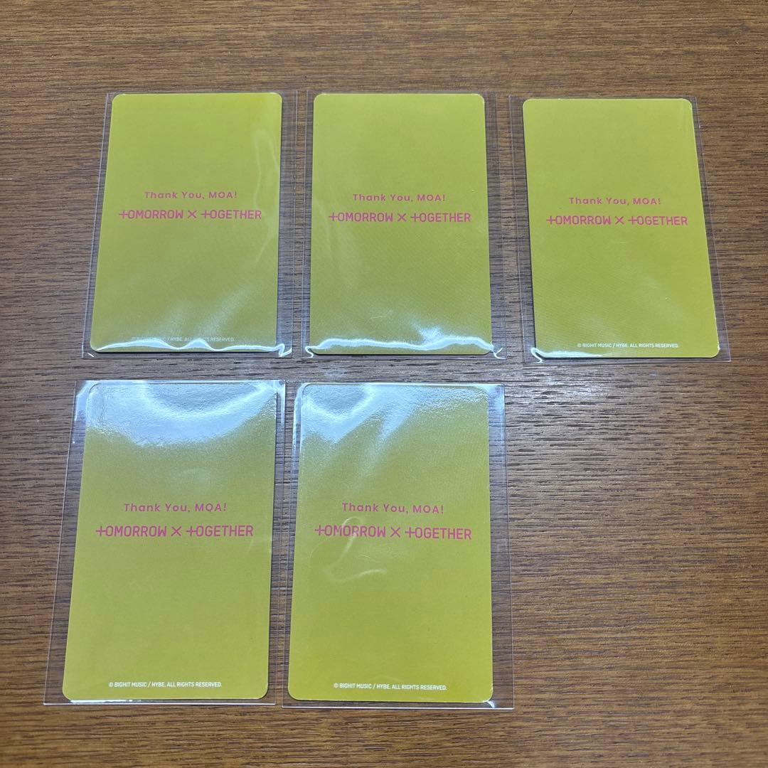 txt 2025 アンケートトレカ コンプリート - メルカリ