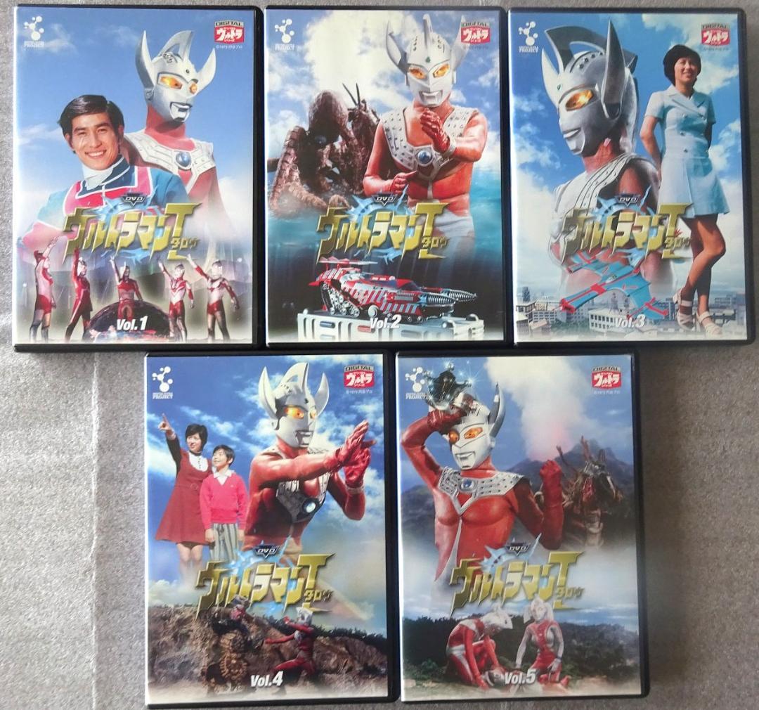 ウルトラマンタロウ DVDセット（セル版） 全13巻 Amazon.co.jp: ウルトラマンタロウ 全13巻セット [マーケットプレイス