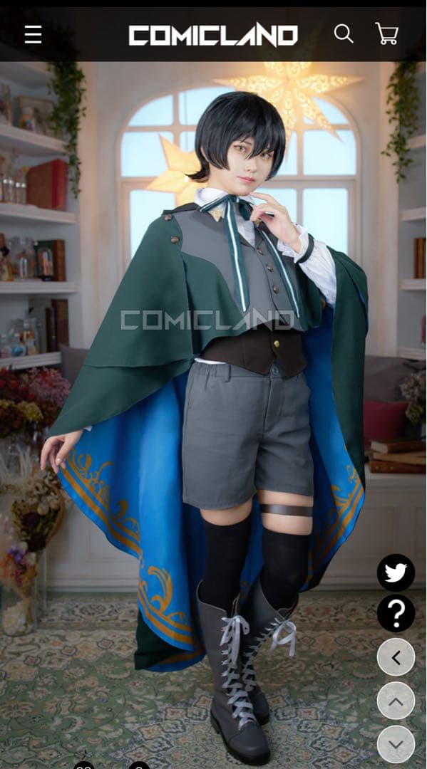 魔法使いの約束 まほやく コスプレ衣装 コミックランド製 スノウ