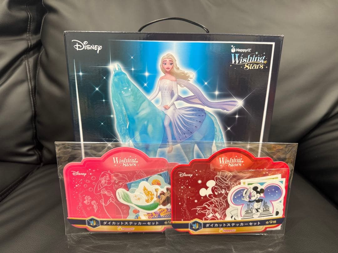 ディズニー 1番くじ - メルカリ
