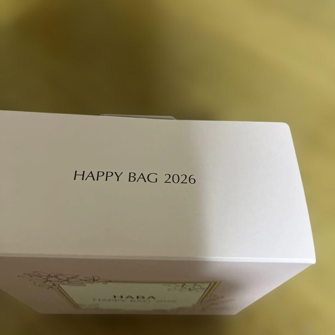 HABAスキンケアハッピーバック2026 - メルカリ