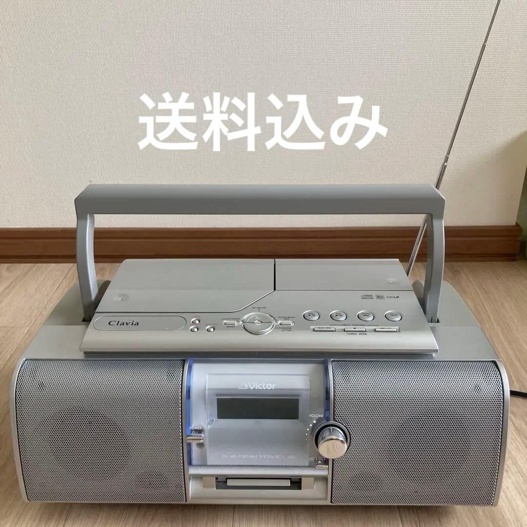 Victor CD-MDラジカセ RC-L1MD Clavia 2008年製 - メルカリ