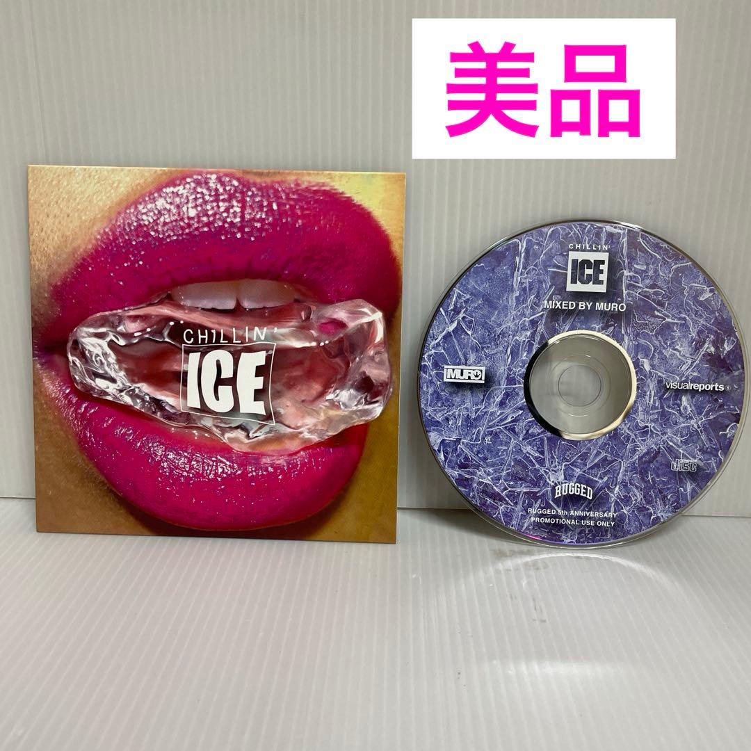 CHILLIN' ICE 2 / DJ MURO DJムロ - メルカリ