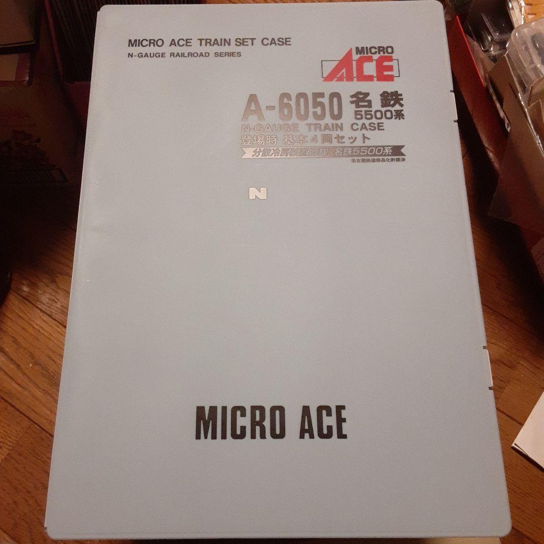 値下げ！マイクロ A-6050 名鉄5500系登場時 基本4両 - メルカリ