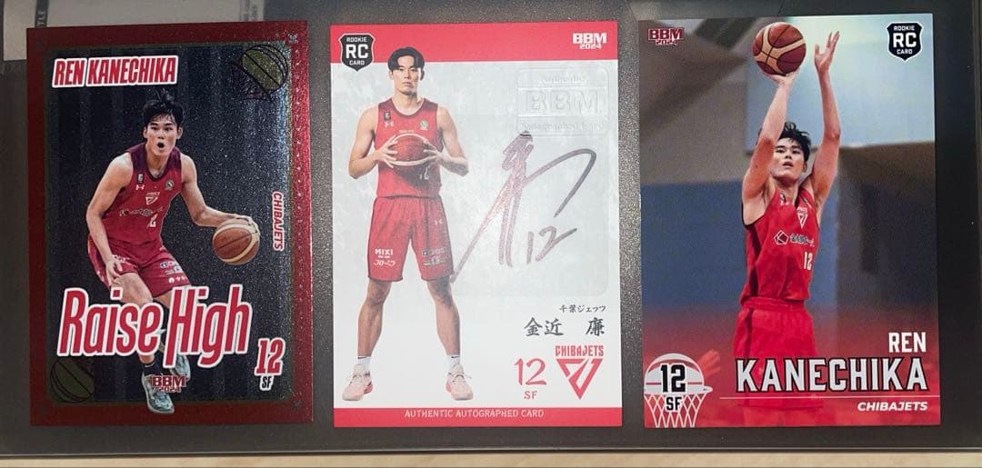 r*n様 金近廉 BBM 直筆サイン入りカード 千葉ジェッツ - メルカリ