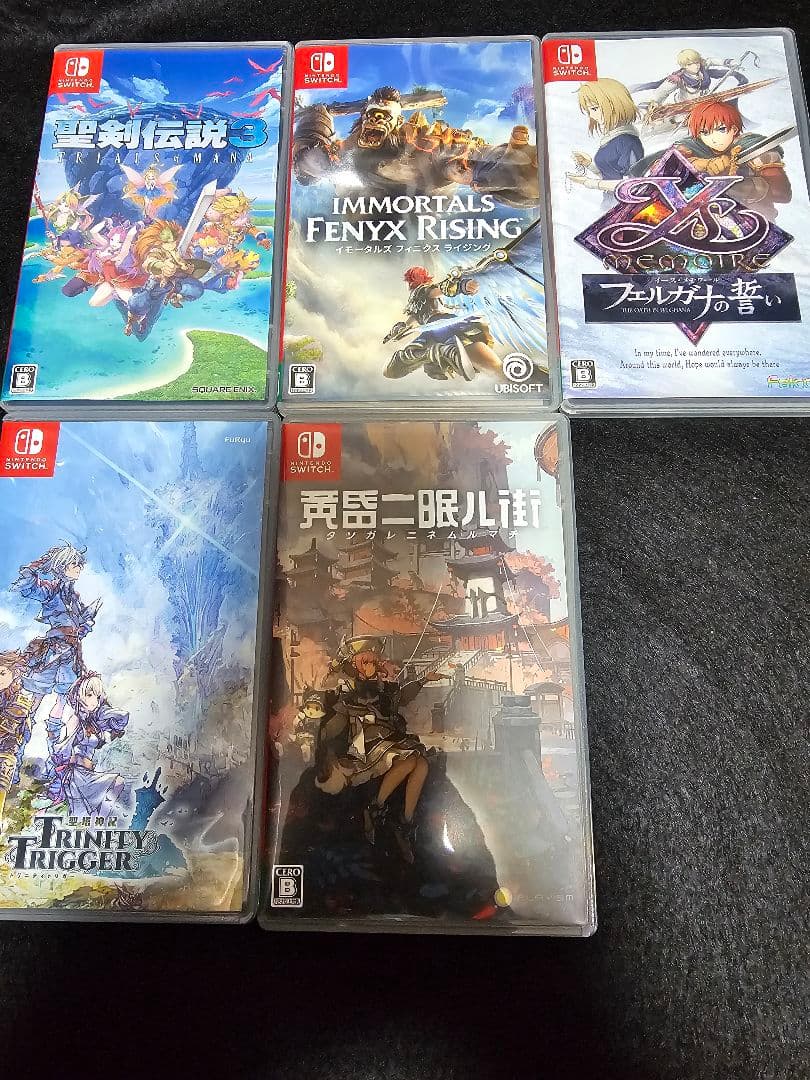 Switch　アクションゲーム5本 4964808144013.jpg
