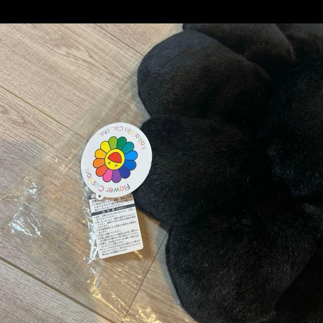 村上隆カイカイキキブラック黒60cm クッション大谷 MLB