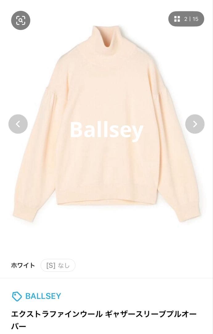 真作/淡路島十三佛/淡路島十三仏/桐共箱付/布袋屋掛軸HG-479