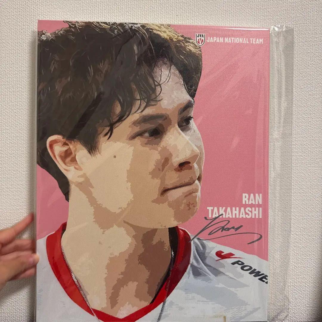 カプくじ 2024 バレーボール男子日本代表 第2弾/高橋藍ピクチャーボード 2024バレーボール男子日本代表選手がカプくじに再び登場！ オシャレで