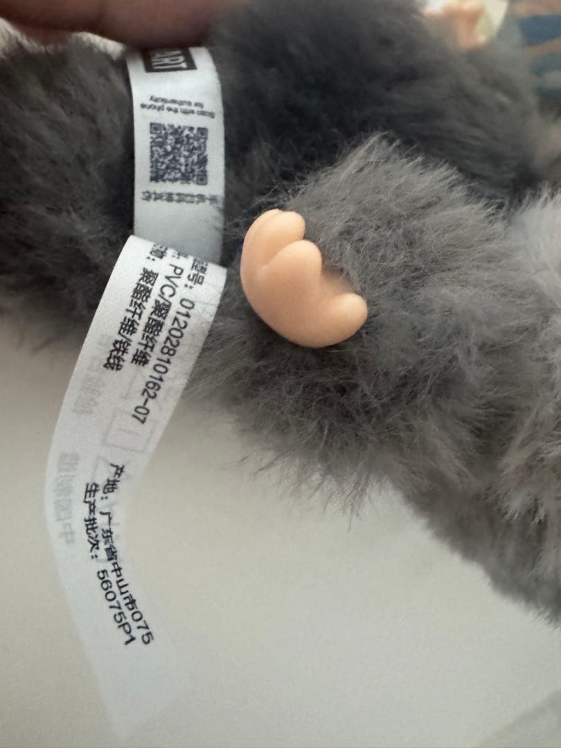 最終値下げラブブ Labubu Big into Energy シークレット - メルカリ