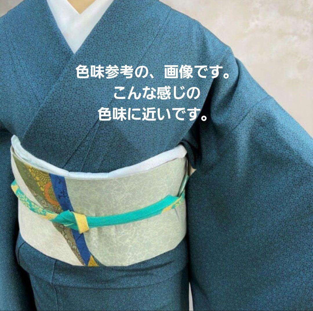 人間国宝 六谷梅軒 桐菊文様 小紋 着物 浜ちりめん まるまん光彩