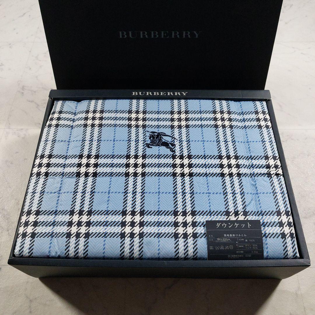 未使用 バーバリー BURBERRY ダウンケット 羽毛肌掛けふとん シングル BURBERRY LONDON ダウンケット 羽毛肌掛けふとん 新品未使用 - メルカリ