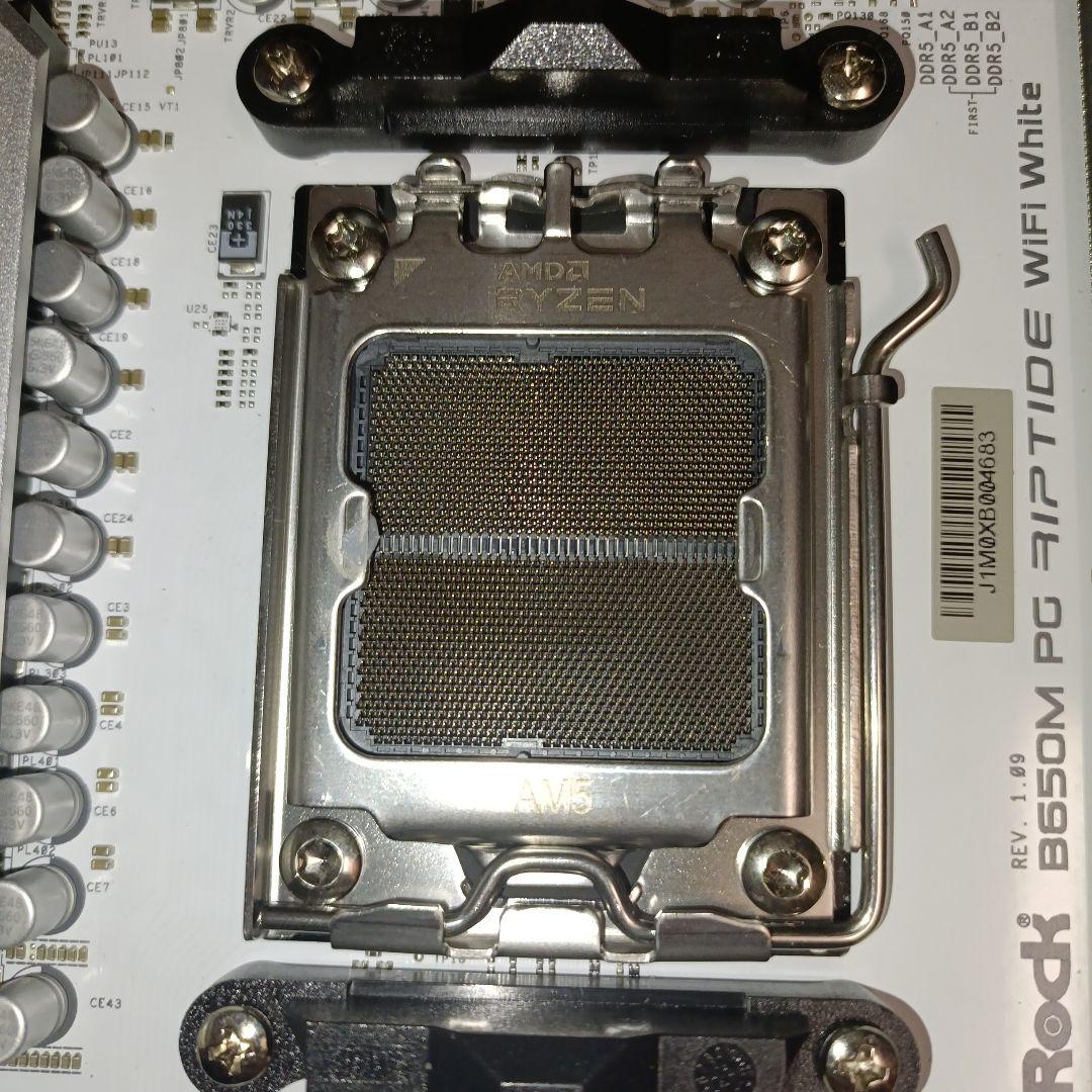b650 am5 マザー 3枚まとめ売り！ - メルカリ