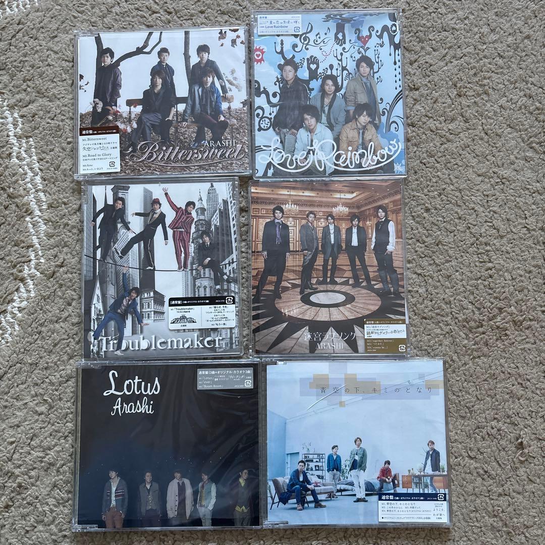 嵐 シングルCD6枚セット - メルカリ