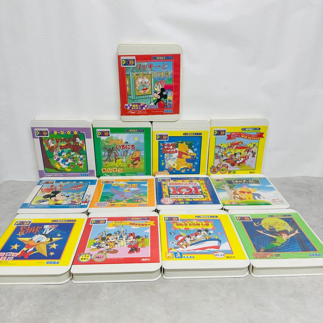 キッズコンピュータ ピコ PICO ソフト まとめ - メルカリ