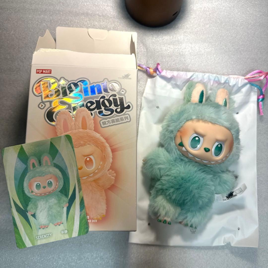 正規品】【最安値】ラブブ エナジー SERENITY 緑 グリーン - メルカリ