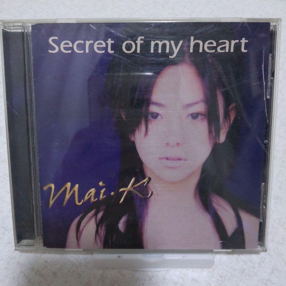 Mai-K Secret of my heart 英語版 倉木麻衣CDアルバム - メルカリ