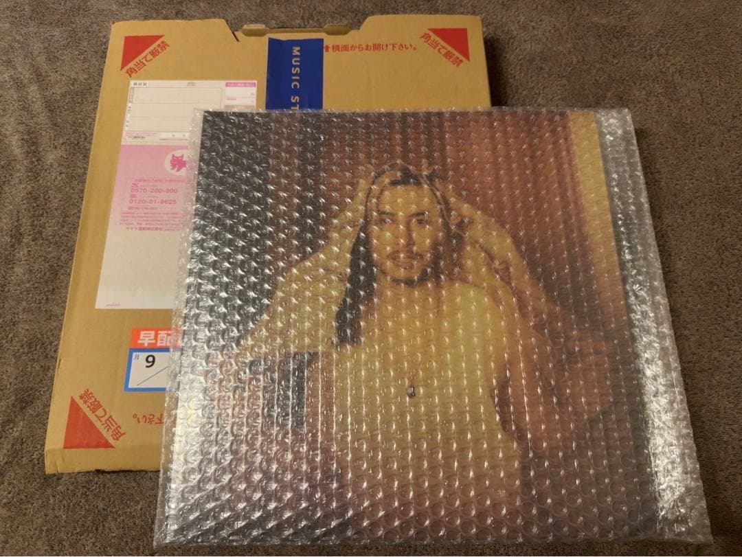 新品未開封 藤井風 Prema アナログ レコード　シリアルナンバー付き シリアルナンバー封入】藤井風 Prema【RECORD】 - メルカリ