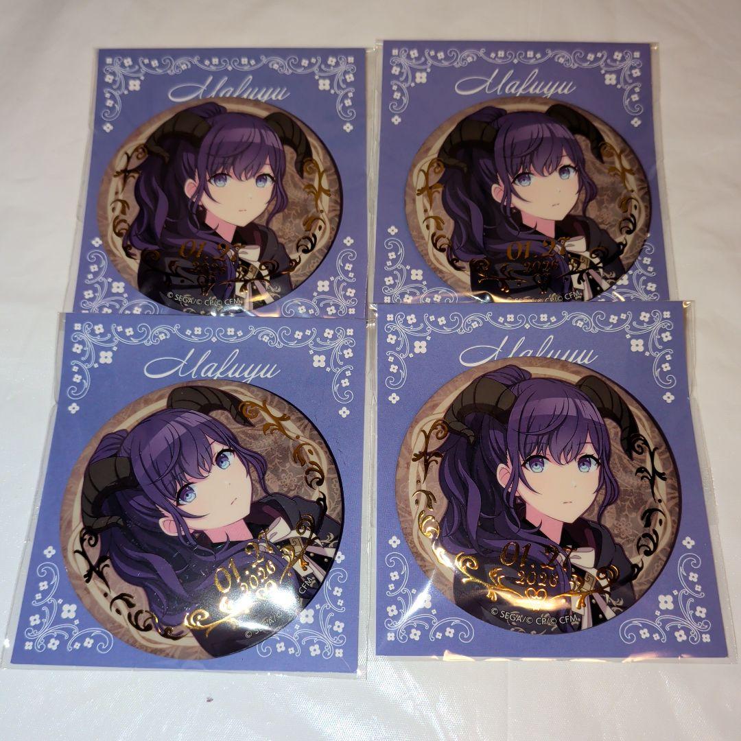 ま*つ様 プロセカ 朝比奈まふゆ はぴこれ バースデー 缶バッチ G 4点