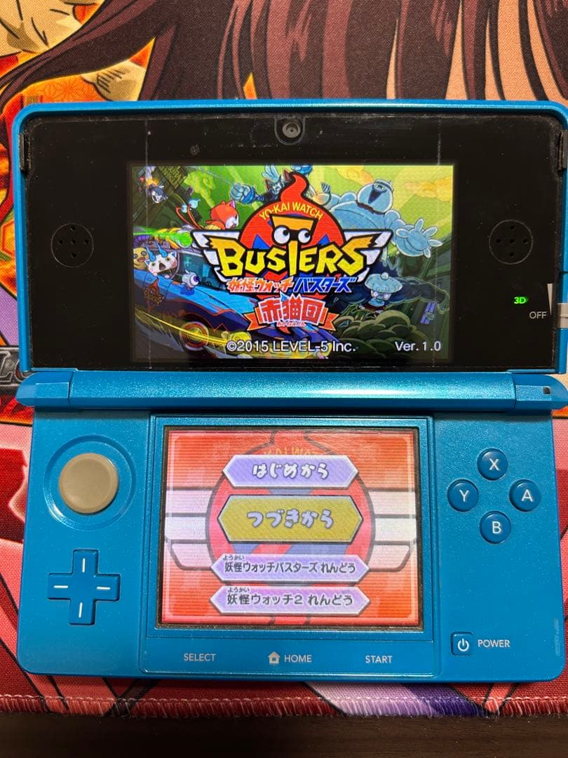 3DS ソフト 妖怪ウォッチ 6本セット ソフトのみ