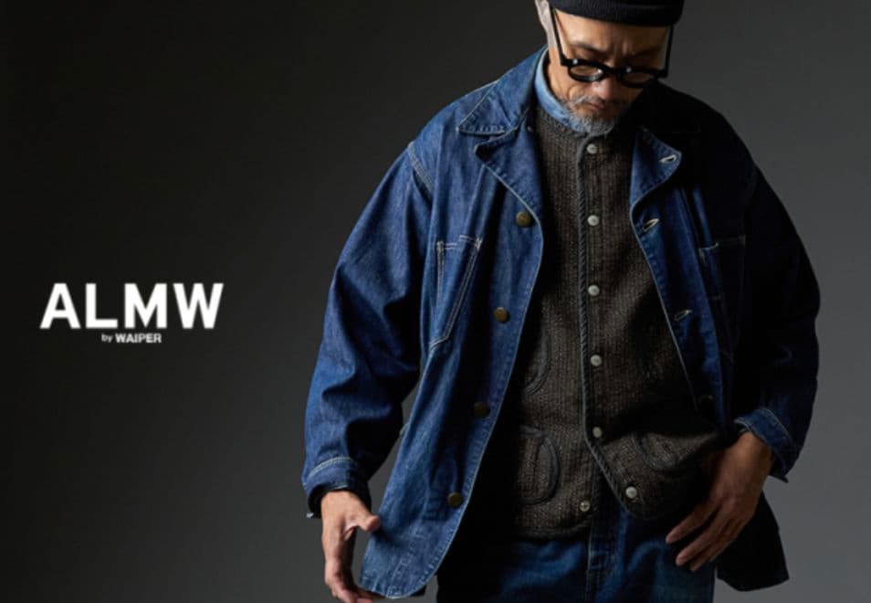 新品】 ALMW by WAIPERビーチクロスアーリーベスト40フルカウント