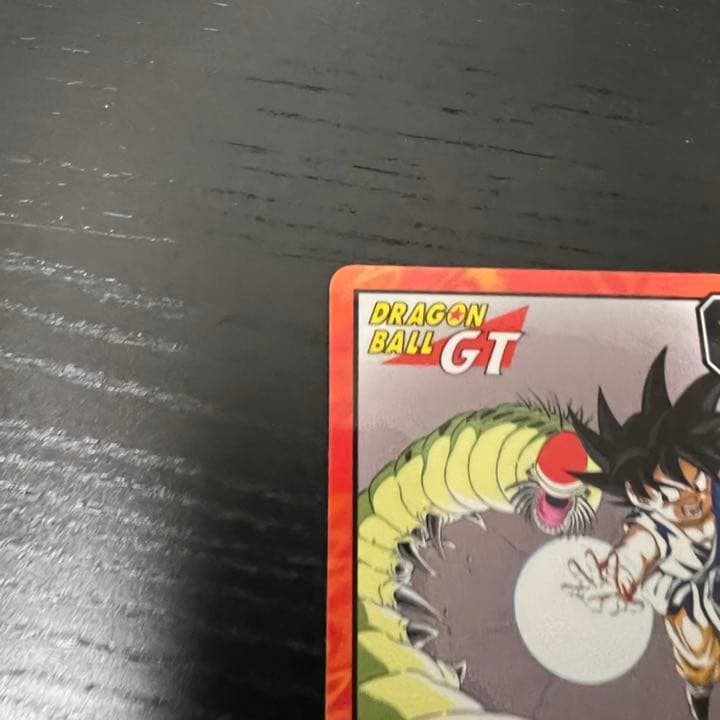 ドラゴンボールZ スーパーバトル 720一閃！気功波発射！！ - メルカリ