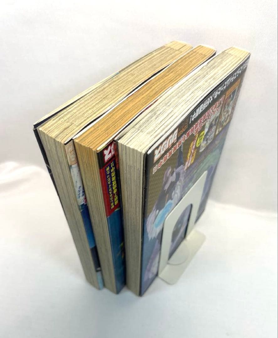 全巻初版・帯付】転生したらスライムだった件 1〜3巻セット - メルカリ