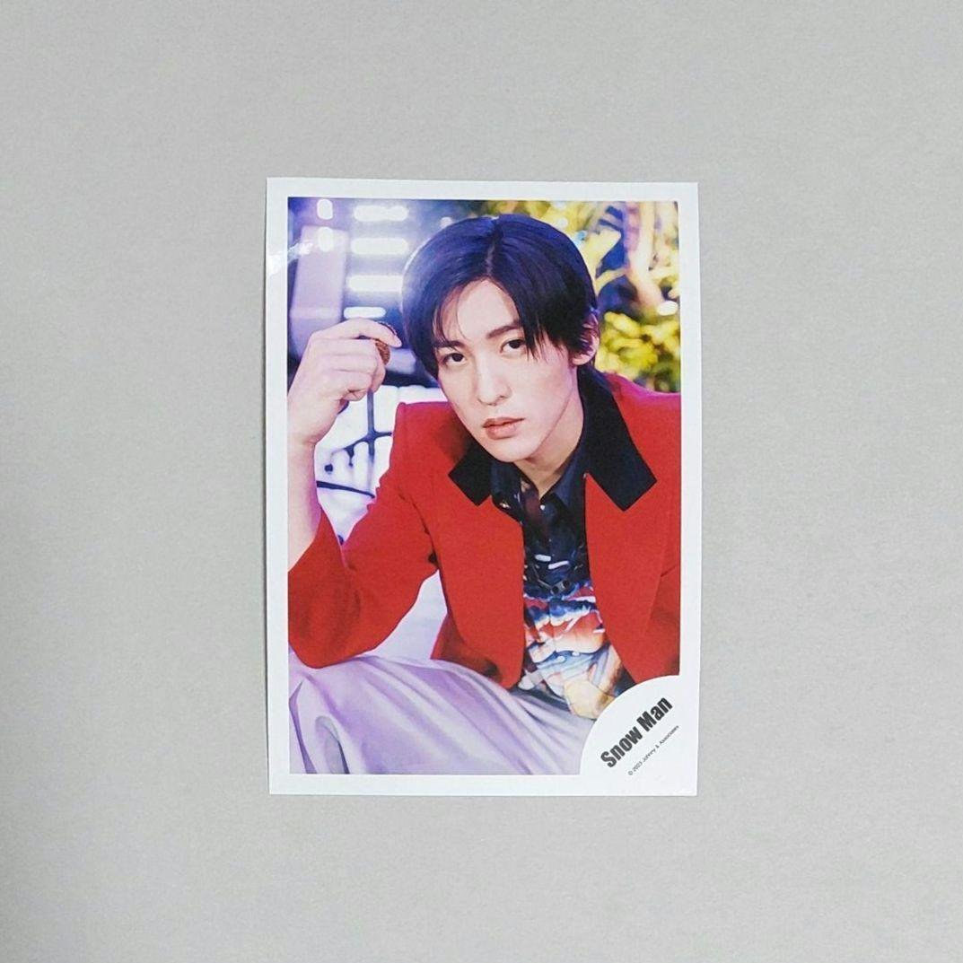 Snow Man Dangerholic デンジャーホリック オフショ 目黒蓮 - メルカリ