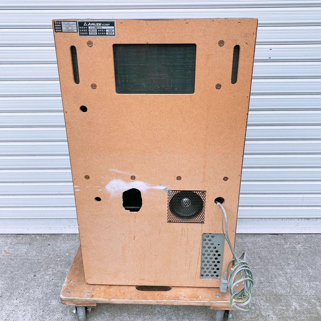 P*︎様 【現状品】パチスロ 実機 大花火 アルゼ スロット 4号機