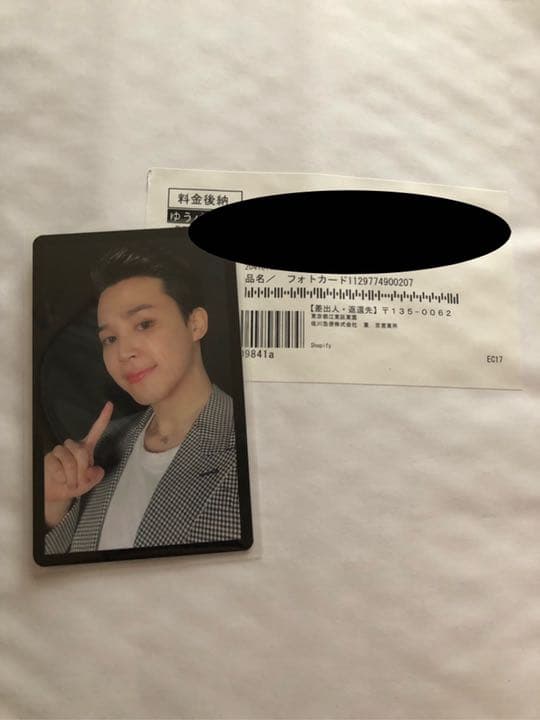 BTS proof ラキドロ FC 2026年最新】bts proof ラキドロ fcの人気アイテム - メルカリ