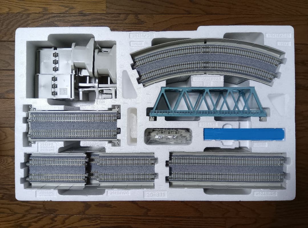 KATO Nゲージ V12 複線線路立体交差セット 20-871 - メルカリ