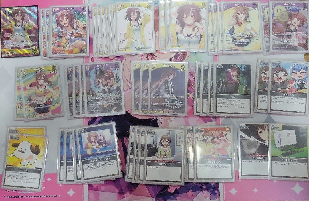 ホロライブカードゲーム ホロカ 黄単 戌神ころね デッキパーツ - メルカリ