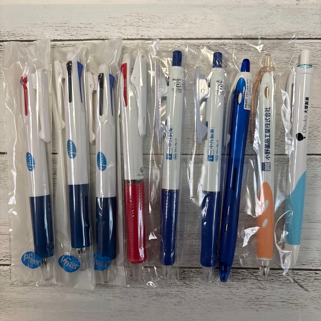 製薬会社 ノベルティボールペン 9本 - メルカリ