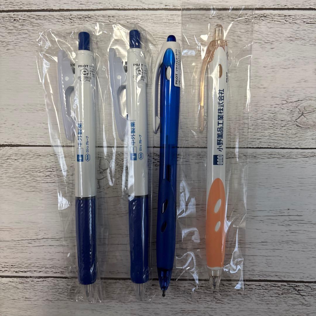 製薬会社 ノベルティボールペン 9本 - メルカリ
