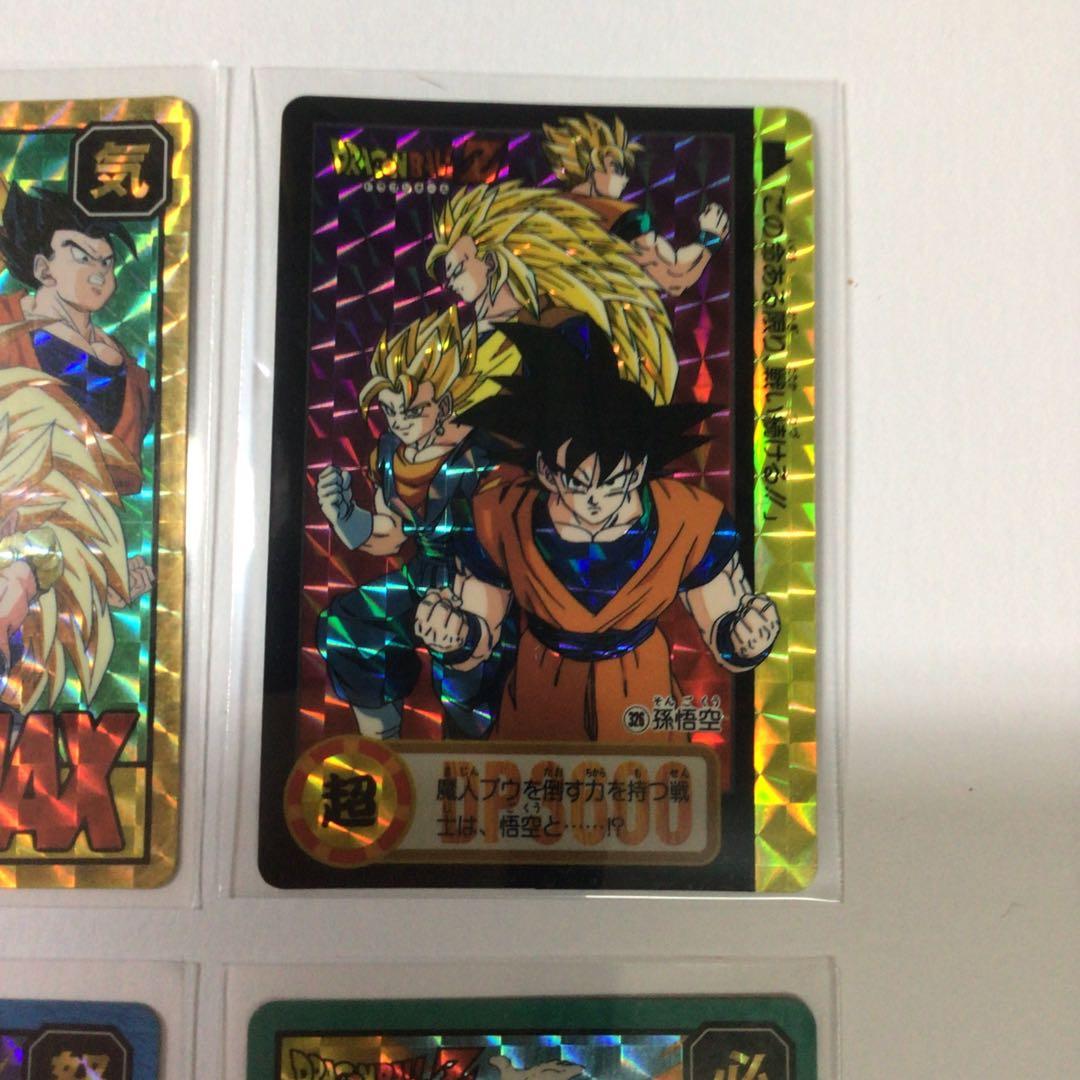 ドラゴンボールZ カードダス 4枚セット - メルカリ