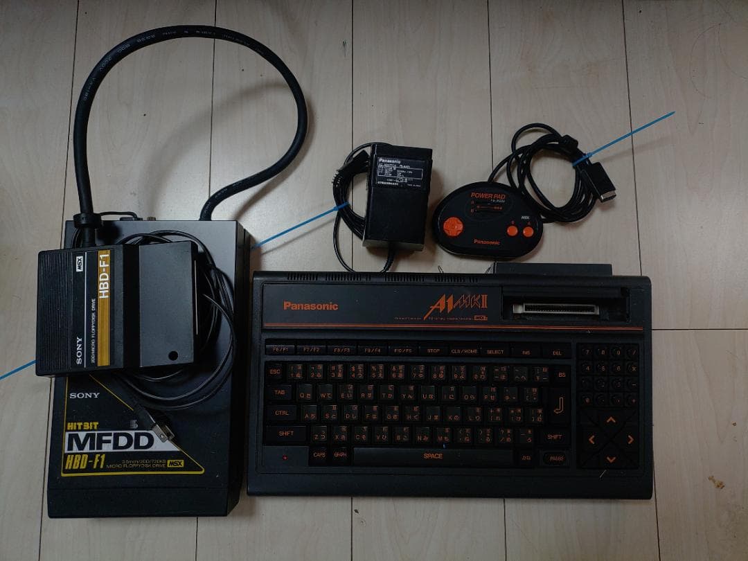 MSX2 FS-A1mk2＆HBD-F1 FDDセット 2026年最新】msx fddの人気アイテム - メルカリ