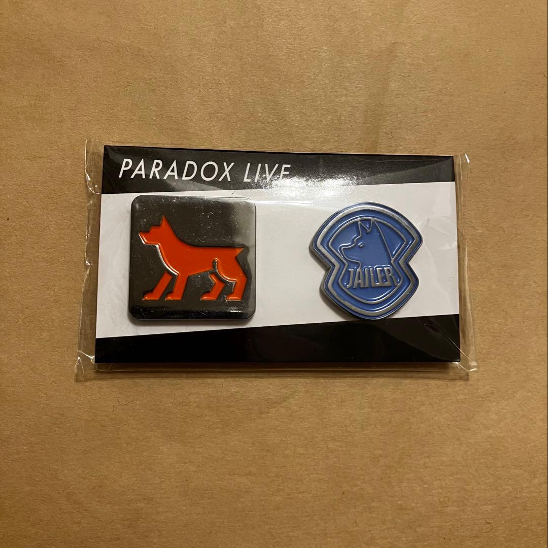 Paradox Live ピンズセット Ver.2 犬飼 憂人 - メルカリ
