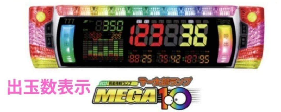 パチンコ実機 東京リベンジャーズ スマパチユニット付 - メルカリ