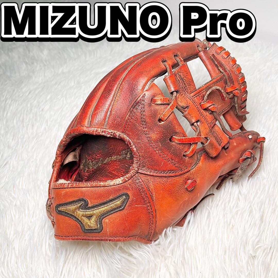 MIZUNO Pro 硬式内野手用グローブ 大きな破れなし MIZUNO Pro 硬式内野手用グローブ 大きな破れなし MIZUNO Pro 硬式内