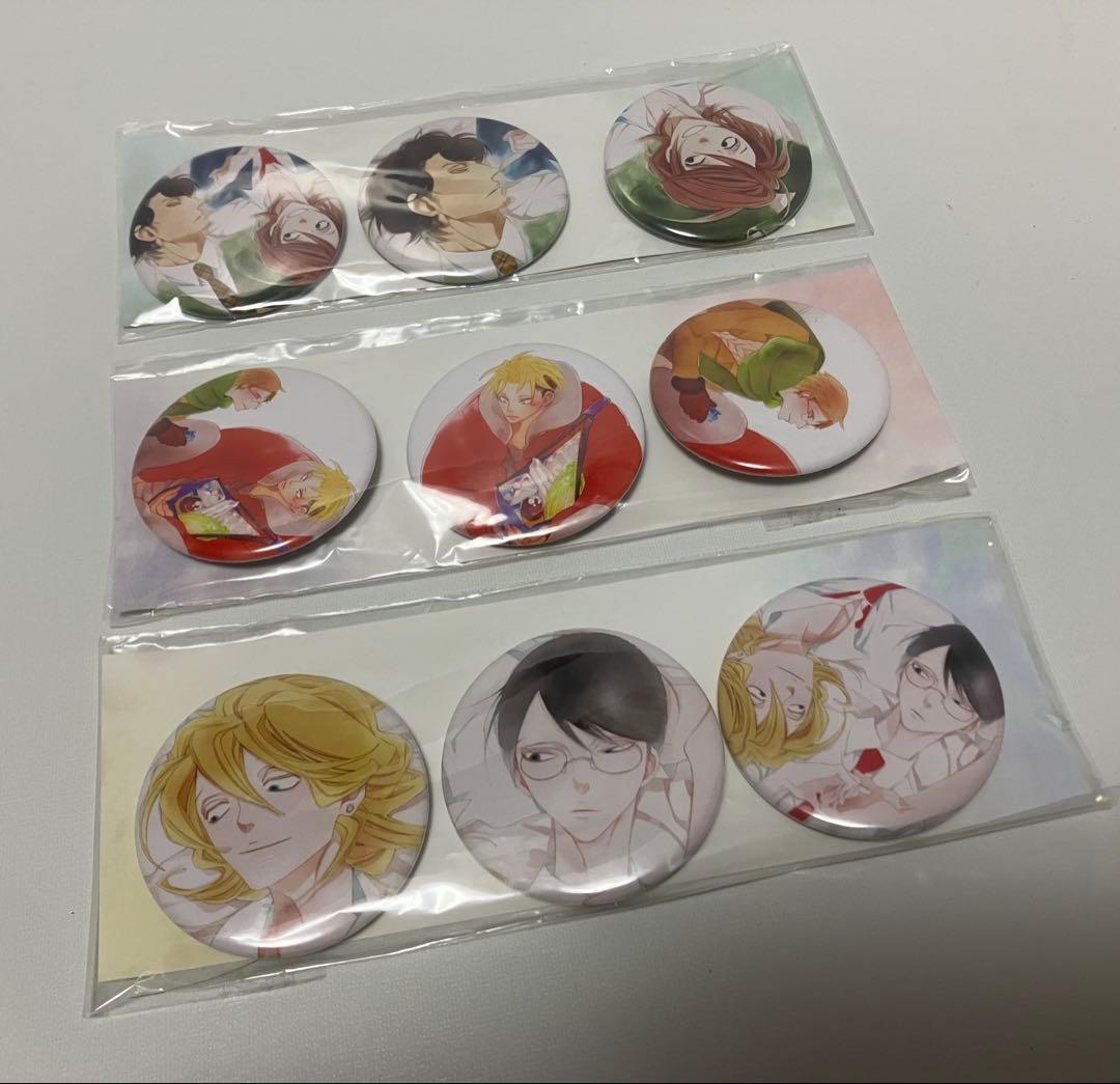 ジョジョの奇妙な冒険 リアルペイントシール カード 吉良吉影 ジョジョ