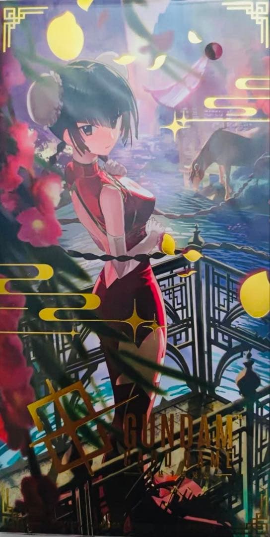 ガンダムカードゲーム 王留美 EXリソース GCG 中国限定 未開封 no.4